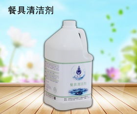 探索优质日用品直销 天狼网gd188.cn的餐具清洁剂