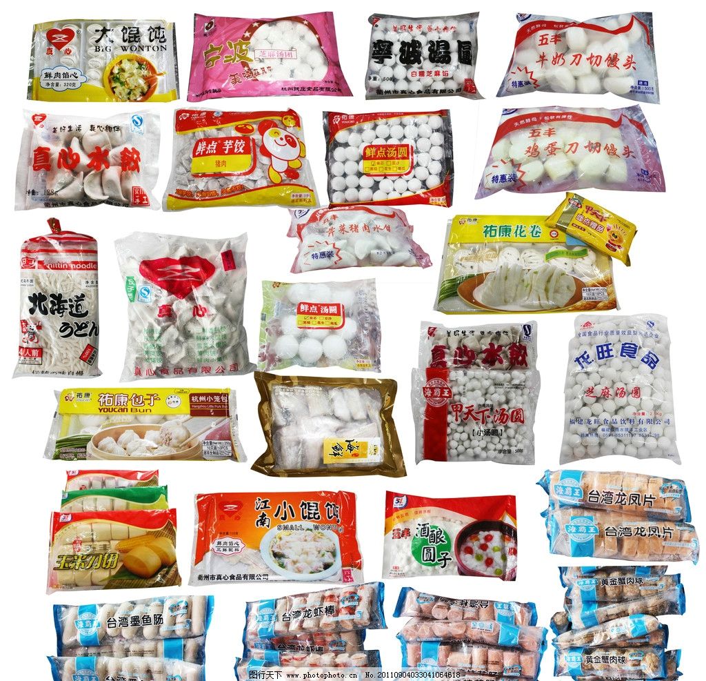 超市冷冻食品 便捷与美味兼得的现代厨房利器