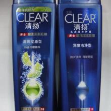 希望之路 打造品质生活的日用品驿站