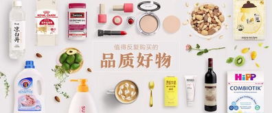 高智商高颜值预警 男神女神囤货技术哪家强？